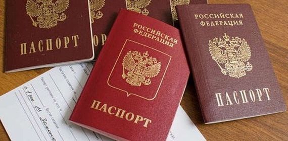 прописка в Березниках